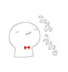 白いヒト。（個別スタンプ：9）