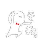 白いヒト。（個別スタンプ：11）