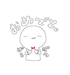 白いヒト。（個別スタンプ：17）