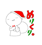 白いヒト。（個別スタンプ：19）