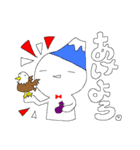 白いヒト。（個別スタンプ：20）