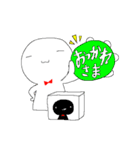 白いヒト。（個別スタンプ：27）