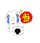 白いヒト。（個別スタンプ：28）
