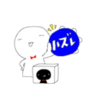 白いヒト。（個別スタンプ：29）