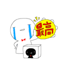 白いヒト。（個別スタンプ：30）