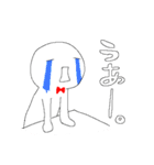白いヒト。（個別スタンプ：38）