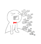 白いヒト。（個別スタンプ：39）