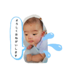 壮ちゃのスタンプ～（個別スタンプ：15）