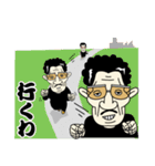 大阪のおっさん(仮)3（個別スタンプ：11）