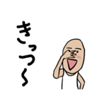 チビの日常 その1（個別スタンプ：3）