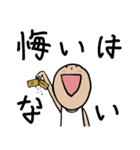 チビの日常 その2（個別スタンプ：5）