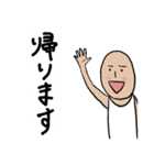 チビの日常 その2（個別スタンプ：15）