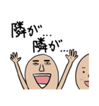 チビの日常 その2（個別スタンプ：16）