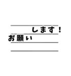 大阪弁の発音 〜基本編〜（個別スタンプ：5）