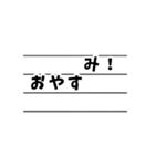 大阪弁の発音 〜基本編〜（個別スタンプ：12）