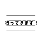 大阪弁の発音 〜基本編〜（個別スタンプ：13）