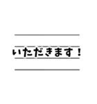 大阪弁の発音 〜基本編〜（個別スタンプ：22）