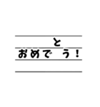 大阪弁の発音 〜基本編〜（個別スタンプ：29）