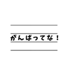 大阪弁の発音 〜基本編〜（個別スタンプ：30）