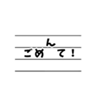 大阪弁の発音 〜基本編〜（個別スタンプ：34）