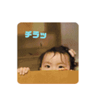 ぇな②（個別スタンプ：7）