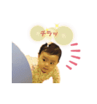 ぇな②（個別スタンプ：8）