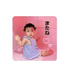 ぇな②（個別スタンプ：25）