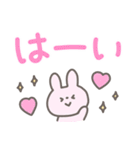 手書きデカ文字☆よく使う言葉（個別スタンプ：5）