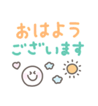 手書きデカ文字☆よく使う言葉（個別スタンプ：9）