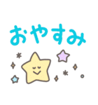 手書きデカ文字☆よく使う言葉（個別スタンプ：12）