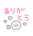 手書きデカ文字☆よく使う言葉（個別スタンプ：13）