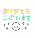 手書きデカ文字☆よく使う言葉（個別スタンプ：15）