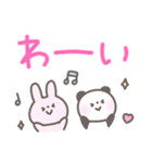 手書きデカ文字☆よく使う言葉（個別スタンプ：16）