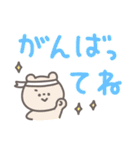 手書きデカ文字☆よく使う言葉（個別スタンプ：21）