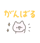 手書きデカ文字☆よく使う言葉（個別スタンプ：22）