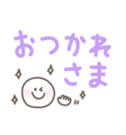 手書きデカ文字☆よく使う言葉（個別スタンプ：26）