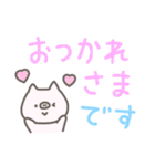 手書きデカ文字☆よく使う言葉（個別スタンプ：27）