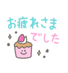 手書きデカ文字☆よく使う言葉（個別スタンプ：28）