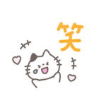 手書きデカ文字☆よく使う言葉（個別スタンプ：29）