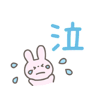 手書きデカ文字☆よく使う言葉（個別スタンプ：31）