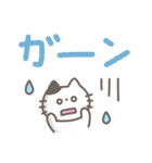 手書きデカ文字☆よく使う言葉（個別スタンプ：33）