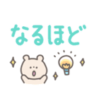 手書きデカ文字☆よく使う言葉（個別スタンプ：35）