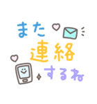 手書きデカ文字☆よく使う言葉（個別スタンプ：37）