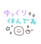 手書きデカ文字☆よく使う言葉（個別スタンプ：39）