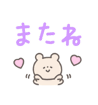 手書きデカ文字☆よく使う言葉（個別スタンプ：40）