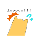 敬語を使う猫様（個別スタンプ：5）