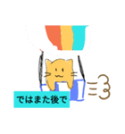 敬語を使う猫様（個別スタンプ：8）