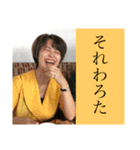 はるぱかスタンプ（個別スタンプ：5）