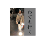 はるぱかスタンプ（個別スタンプ：6）