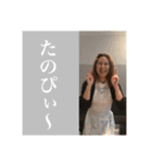 はるぱかスタンプ（個別スタンプ：11）